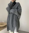 Серый