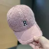Розовый