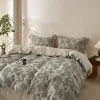 Серый