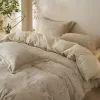 Кофейный