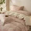 Розовый