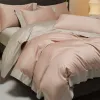 Персиковый розовый