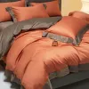 Карамельный оранжевый