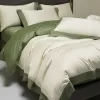 Чайный зеленый