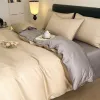 Молочный чай и бронзовая серая