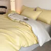 Лимонный желтый и бронзовая серебра