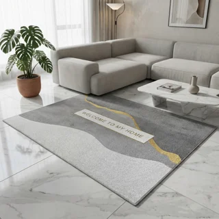 Килим для дому. PH-62950