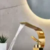 Титановый