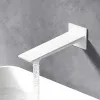 Белый