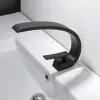 Чёрный
