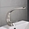 Шлифованный