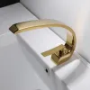 Золотой