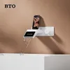 Молочно-белый