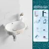 Золотой