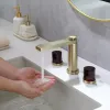 Шлифованное золото