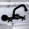 Стандартная