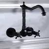 Грушевидная высокая