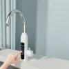 Белый