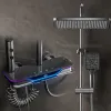Графитовый