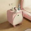 Розовый и кремовый