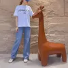 Средний