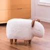 Белый