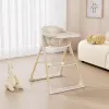 Дерево и коричневый