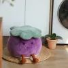 Фиолетовый (баклажан)
