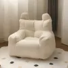 Молочный, шерпа