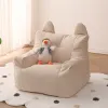 Молочный, снежный плюш
