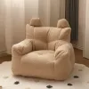 Коричневый, шерпа