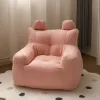 Розовый, шерпа