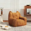 Карамельный