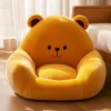Жёлтый медвежонок