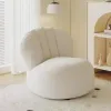 Кремовый