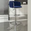 Синий