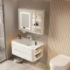 70 см