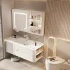 120 см