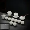 13 предметов (боковой чайник)