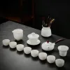 14 предметов (гайвань+чайник)