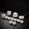 13 предметов (гайвань+чайник)