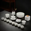 16 предметов (боковой чайник)