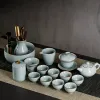 Целадон (подар.)