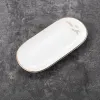Подставка для полотенца