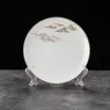Тарелка 7,5"