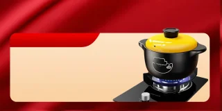 Сервиз столовый элегантный PI-22781 - миниатюра 8