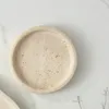20 см