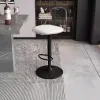 Прозрачный