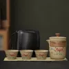 3 чашки