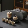 4 чашки + баночка + поднос